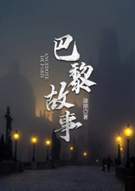 玻璃高水杯大容量
