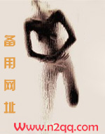 浮生半日闲 音乐